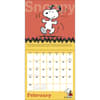image Peanuts 2027 Wall Calendar Second Alternate Image