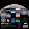 image Lunar Year 2027 Wall Calendar First Alternate Image