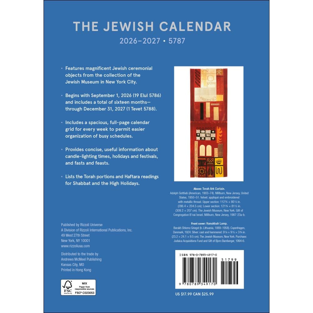 Jewish 2027 Engagement Planner First Alternate Image