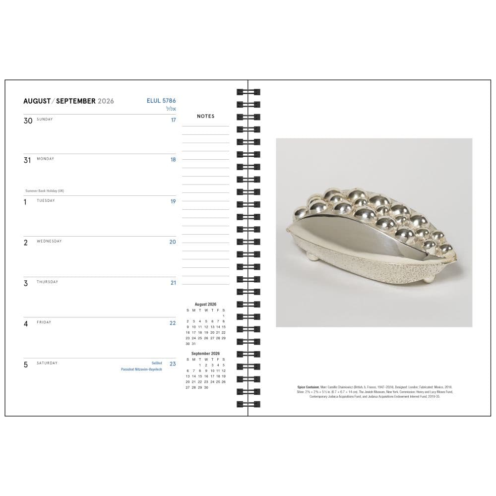Jewish 2027 Engagement Planner Second Alternate Image