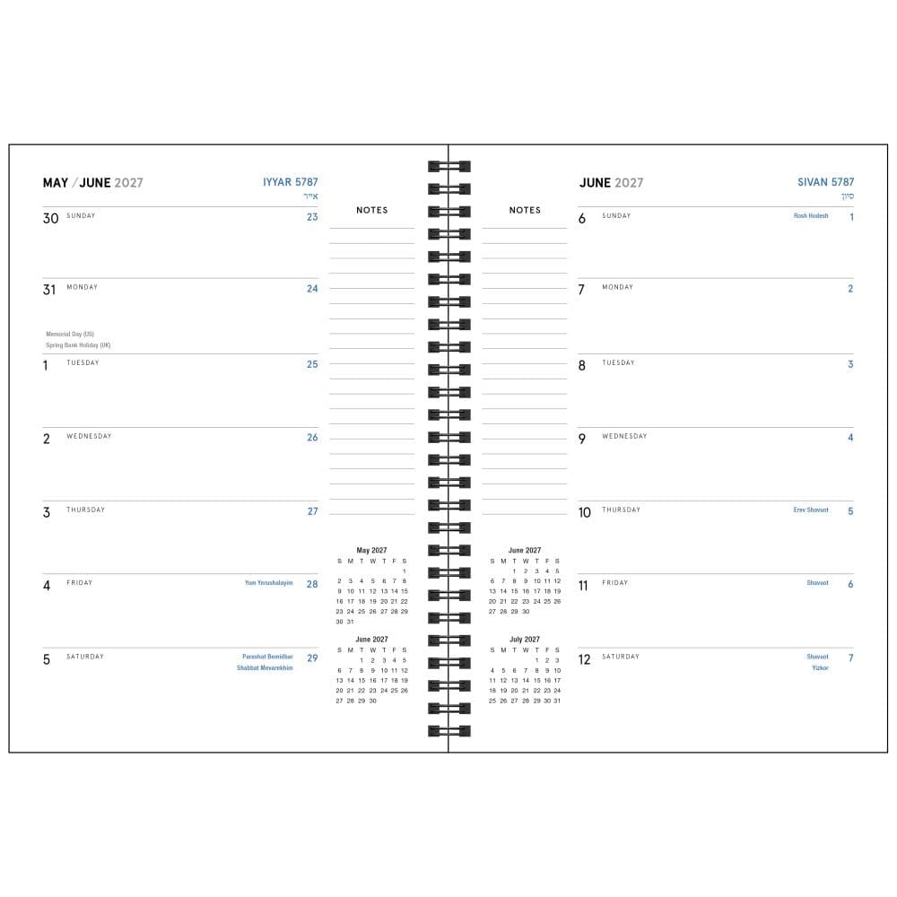 Jewish 2027 Engagement Planner Fourth Alternate Image