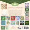 image Hebrew Illuminations 2027 Wall Calendar First Alternate Image