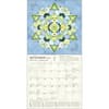image Hebrew Illuminations 2027 Wall Calendar Second Alternate Image