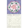 image Hebrew Illuminations 2027 Wall Calendar Fifth Alternate Image