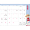 image Mary Engelbreits Good Vibes Only 2027 Monthly Pocket Planner Third Alternate Image