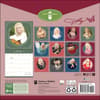 image Dolly Parton 2027 Wall Calendar First Alternate Image