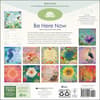image Be Here Now 2027 Wall Calendar by Ram Dass First Alternate Image