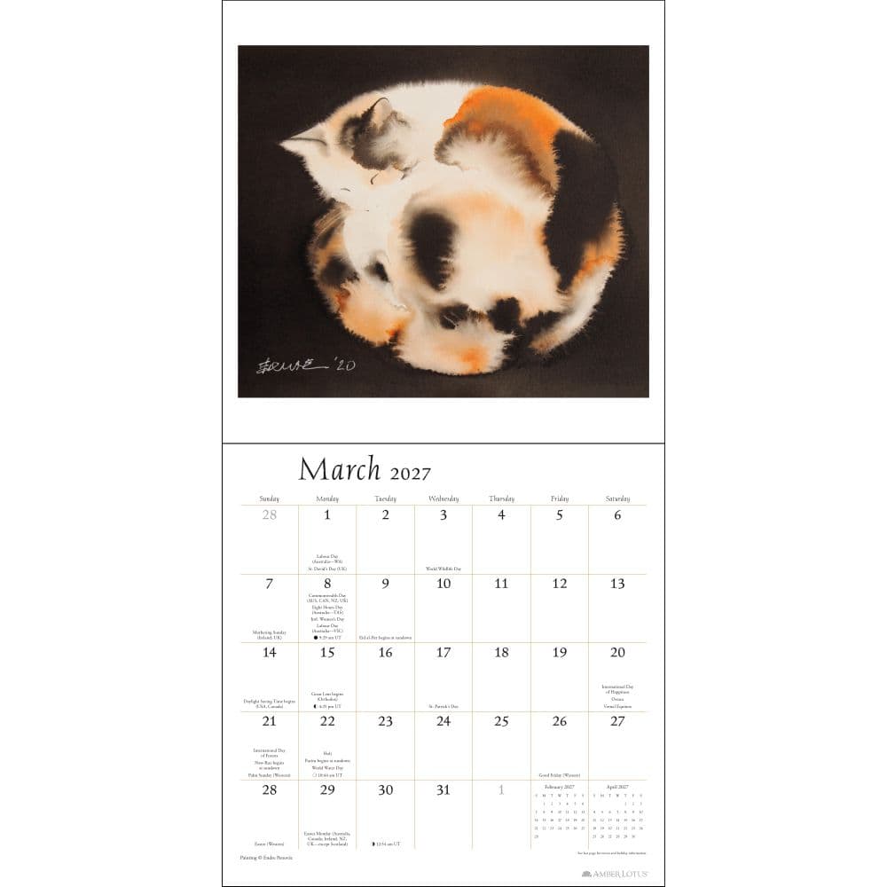 Artful Cat 2027 Wall Calendar Second Alternate Image