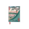 image Utagawa Hiroshige Meguro 2027 Pocket Planner Main Product Image