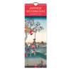 image Japanese Woodblocks 2027 Slim Wall Calendar Main Product Image
