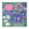 image Annie Soudain 2027 Mini Wall Calendar Main Product Image