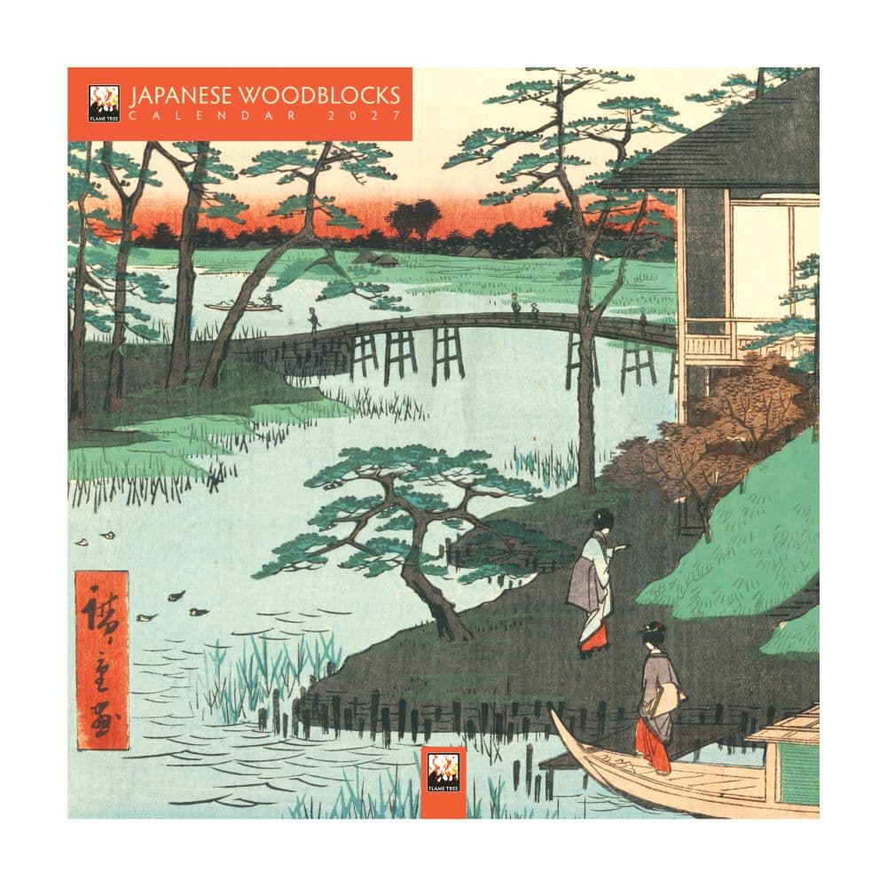 Japanese Woodblocks 2027 Mini Wall Calendar Main Product Image
