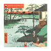 image Japanese Woodblocks 2027 Mini Wall Calendar Main Product Image
