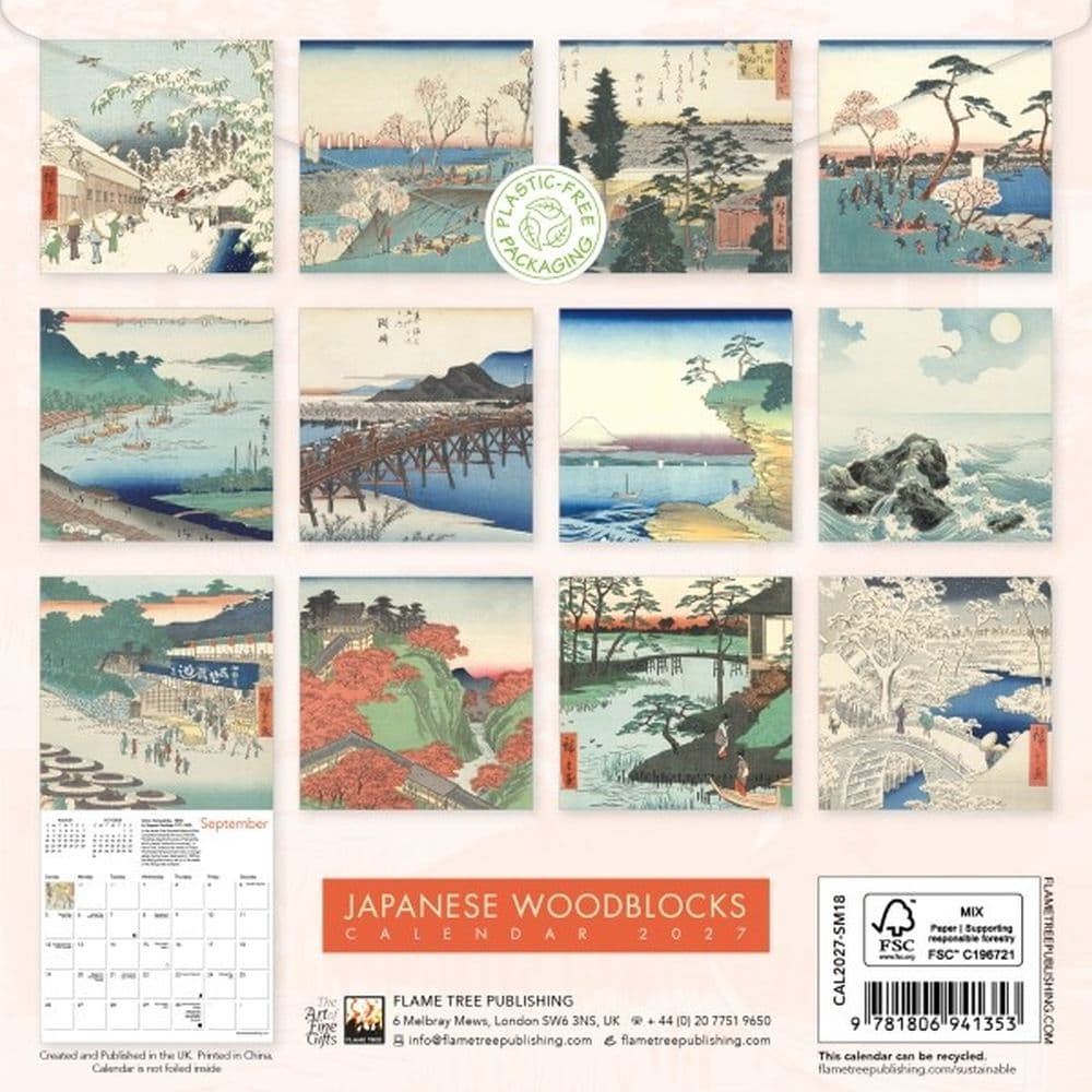 Japanese Woodblocks 2027 Mini Wall Calendar First Alternate Image