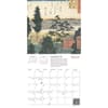 image Japanese Woodblocks 2027 Mini Wall Calendar Second Alternate Image