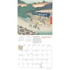 image Japanese Woodblocks 2027 Mini Wall Calendar Third Alternate Image