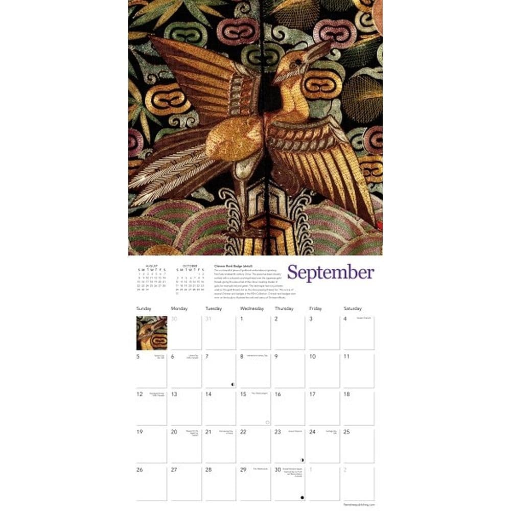 Royal School of Needlework 2027 Wall Calendar Third Alternate Image