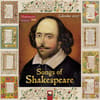 image Shakespeare Birthplace Trust Songs of Shakespeare 2027 Wall Calendar Main Product Image