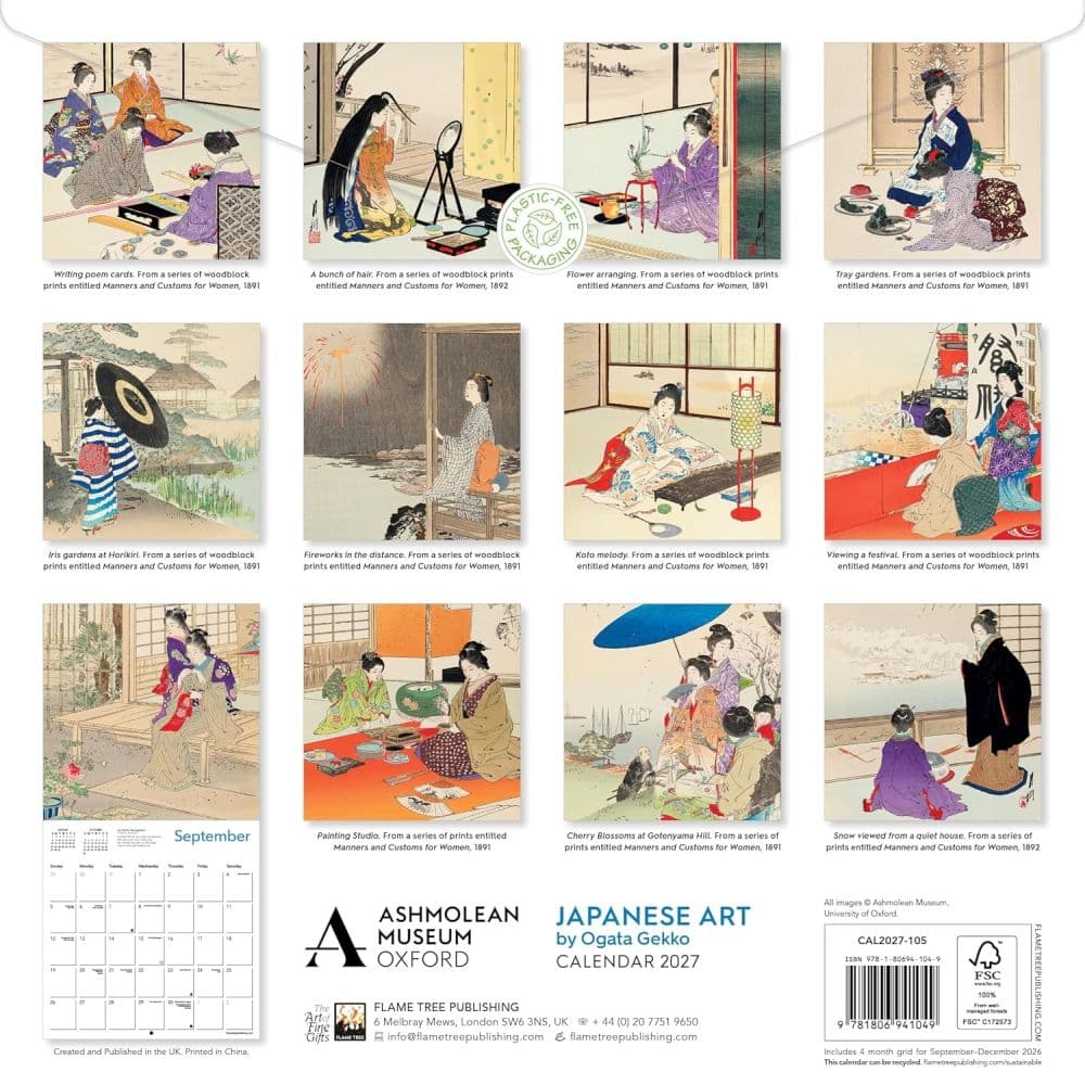 Ashmolean Museum Japanese Art by Ogata Gekko 2027 Wall Calendar First Alternate Image