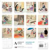 image Ashmolean Museum Japanese Art by Ogata Gekko 2027 Wall Calendar First Alternate Image