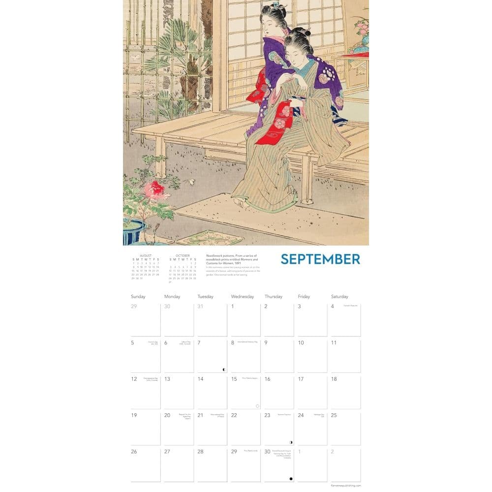 Ashmolean Museum Japanese Art by Ogata Gekko 2027 Wall Calendar Third Alternate Image