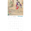 image Ashmolean Museum Japanese Art by Ogata Gekko 2027 Wall Calendar Third Alternate Image