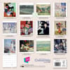 image National Galleries Scotland Scottish Colourists 2027 Wall Calendar First Alternate Image