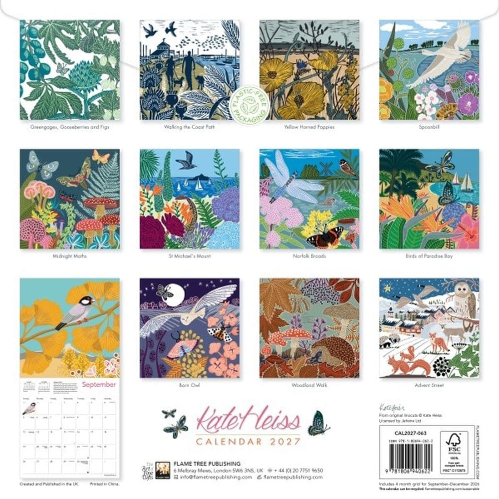 Kate Heiss 2027 Wall Calendar First Alternate Image