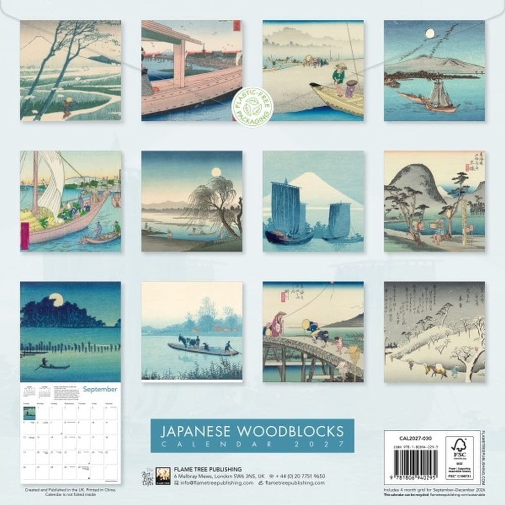 Japanese Woodblocks 2027 Wall Calendar First Alternate Image