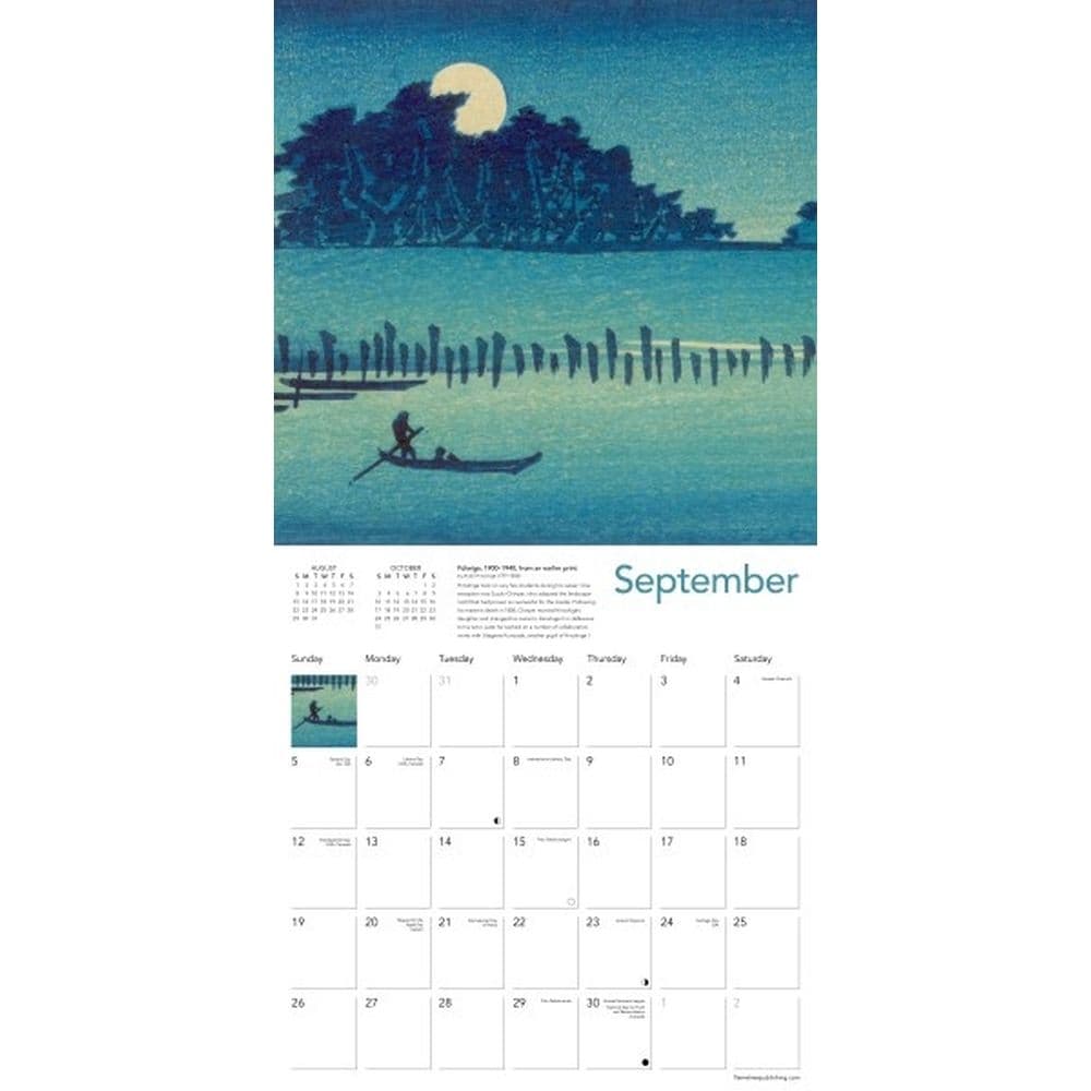 Japanese Woodblocks 2027 Wall Calendar Third Alternate Image