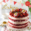 image Baking 2027 Wall Calendar Main Product Image