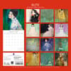 image Klimt 2027 Wall Calendar First Alternate Image