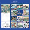 image Hokusai 2027 Wall Calendar First Alternate Image