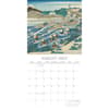 image Hokusai 2027 Wall Calendar Second Alternate Image