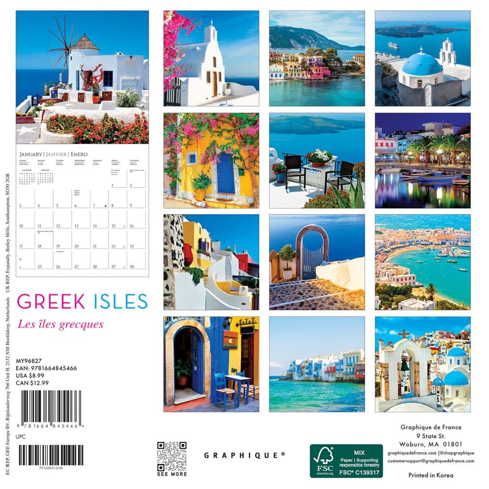 Greek Isles 2027 Mini Wall Calendar First Alternate Image