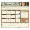 image Life Itself 2027 Magnetic Calendar by John Rossini First Alternate Image