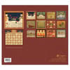 image Simply Shaker 2027 Wall Calendar by Karen Cruden First Alternate Image