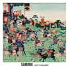 image Samurai 2027 Wall Calendar Main Product Image