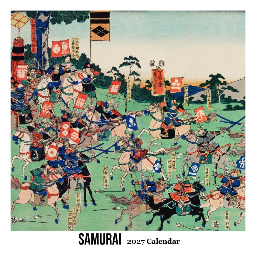 image Samurai 2027 Wall Calendar Main Product Image