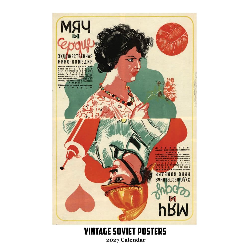 Vintage Soviet Poster 2027 Wall Calendar