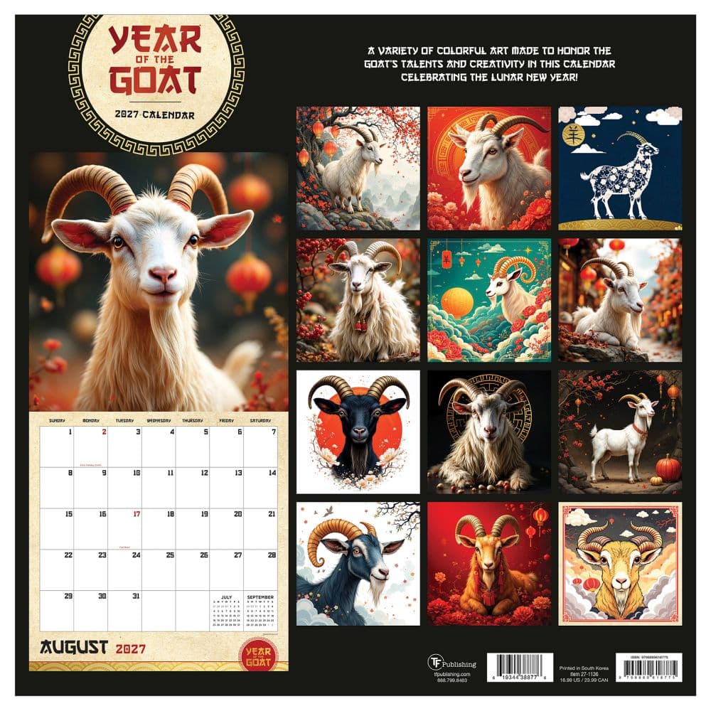 Year of the Goat 2027 Wall Calendar First Alternate Image