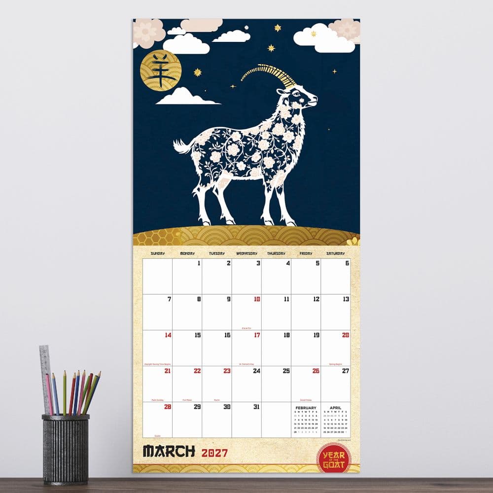 Year of the Goat 2027 Wall Calendar Fourth Alternate Image