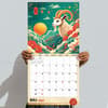image Year of the Goat 2027 Wall Calendar Fifth Alternate Image