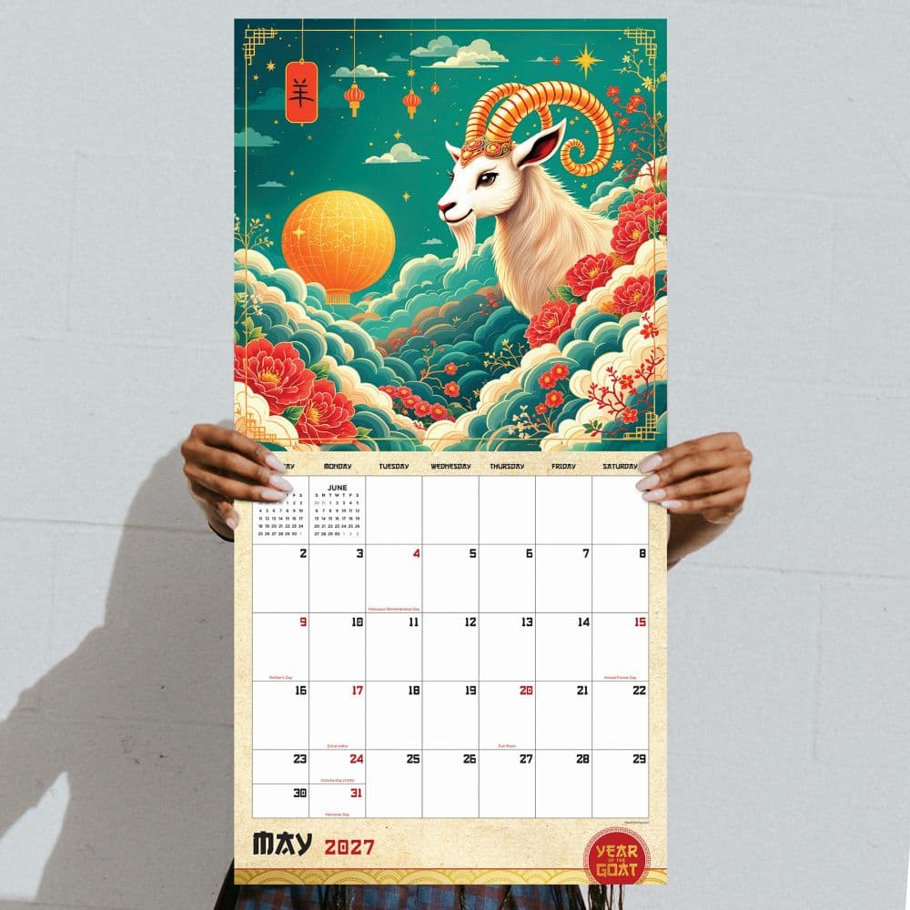 Year of the Goat 2027 Wall Calendar Fifth Alternate Image