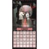 image Star Wars 2027 Mini Wall Calendar Second Alternate Image