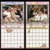 image Friends 2027 Mini Wall Calendar Fifth Alternate Image