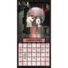 image Star Wars Bilingual French 2027 Wall Calendar Second Alternate Image