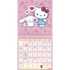 image Sanrio Hello Kitty and Friends Bilingual French 2027 Wall Calendar Second Alternate Image