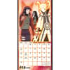 image Naruto Shippuden 2027 Wall Calendar Second Alternate Image