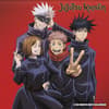 image Jujutsu Kaisen 2027 Wall Calendar Main Product Image